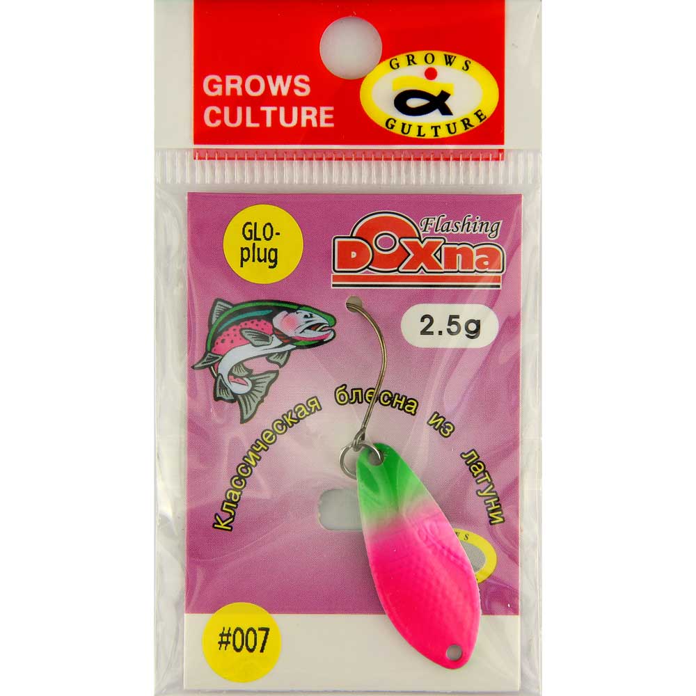 Блесна Grows Culture DOXNA 2.5g цв.007