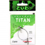 Поводок ZUB Titan Mono 5,4кг/20см (упак. 2шт)