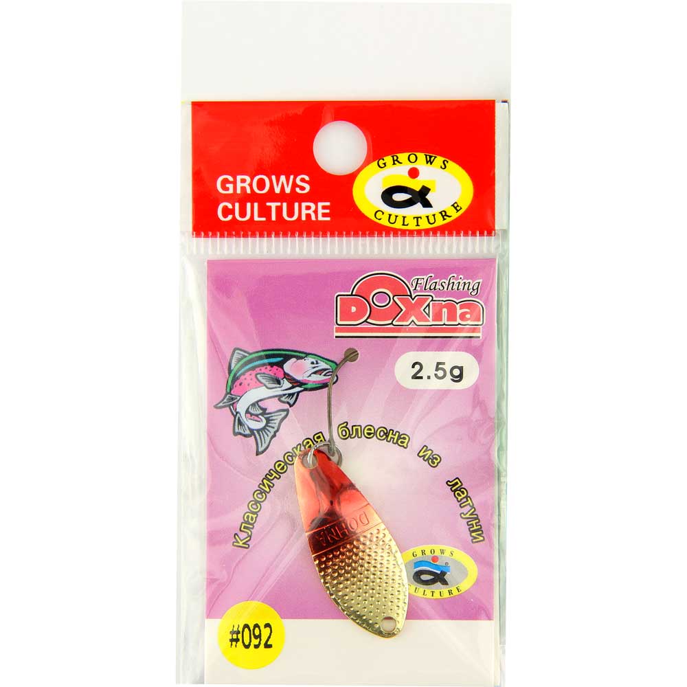 Блесна Grows Culture DOXNA 2.5g цв.092