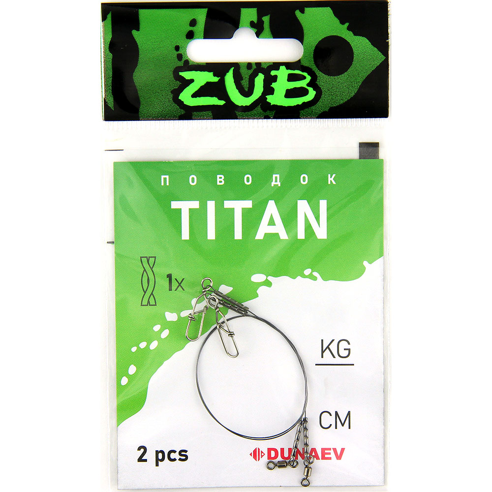Поводок ZUB Titan Mono 11.3кг/15см (упак. 2шт)
