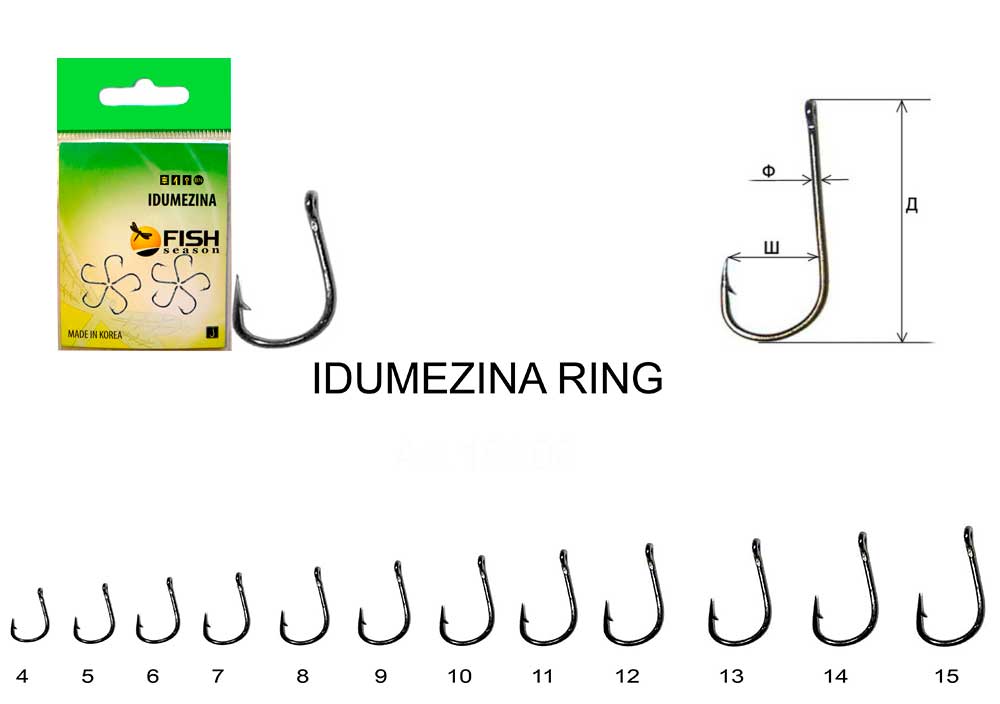 Крючок FISH IDUMEZINA-RING №9 с ушком, покрытие BN (10шт)
