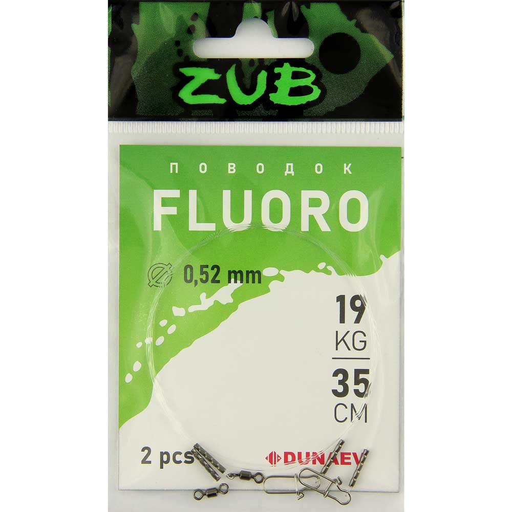 Поводки ZUB Fluorocarbon 0,520  (19кг/35см) (упак. 2 шт.)