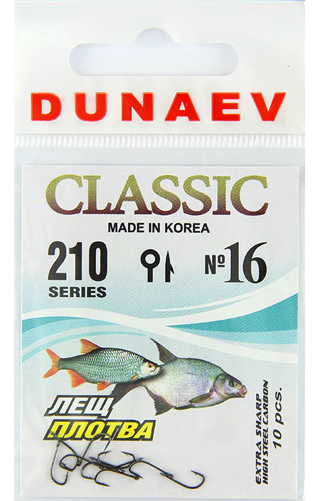 Крючок Dunaev Classic 210#16