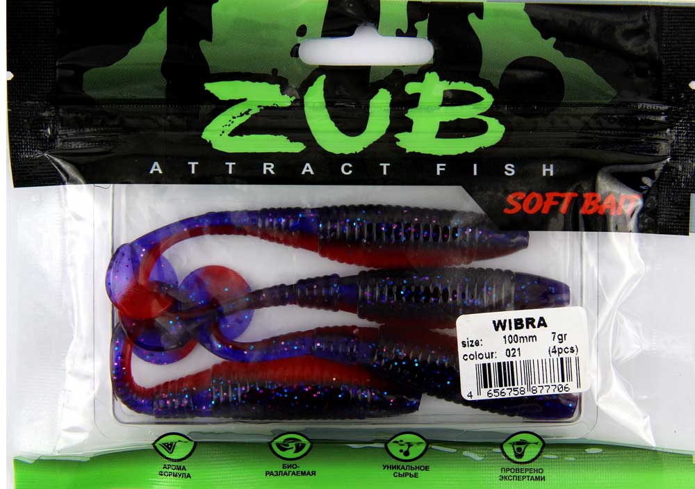 Приманка ZUB-WIBRA 100мм-4шт, цвет (021 )фиолетово-красный