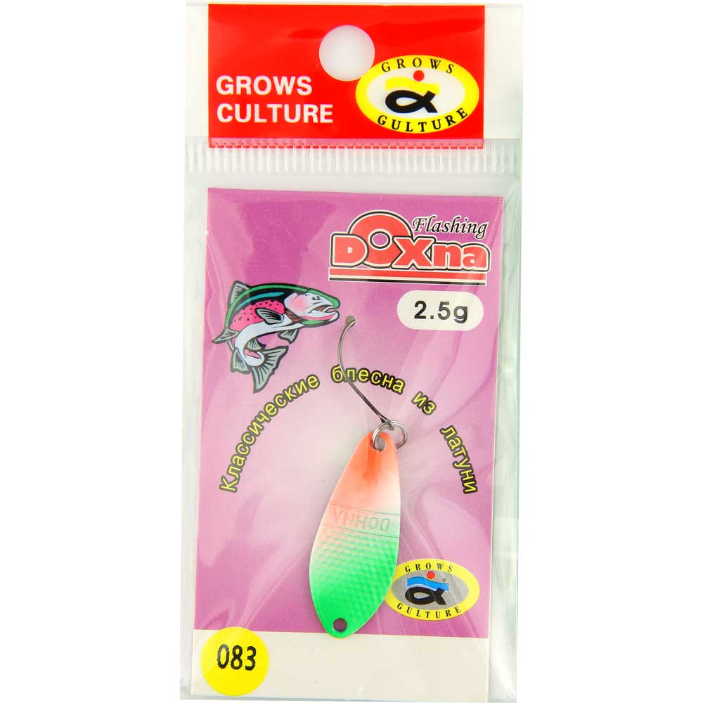 Блесна Grows Culture DOXNA 2.5g цв.083