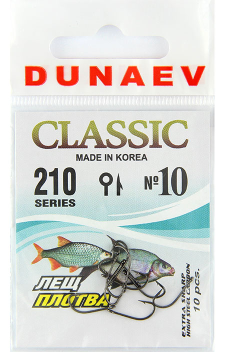 Крючок Dunaev Classic 210#10