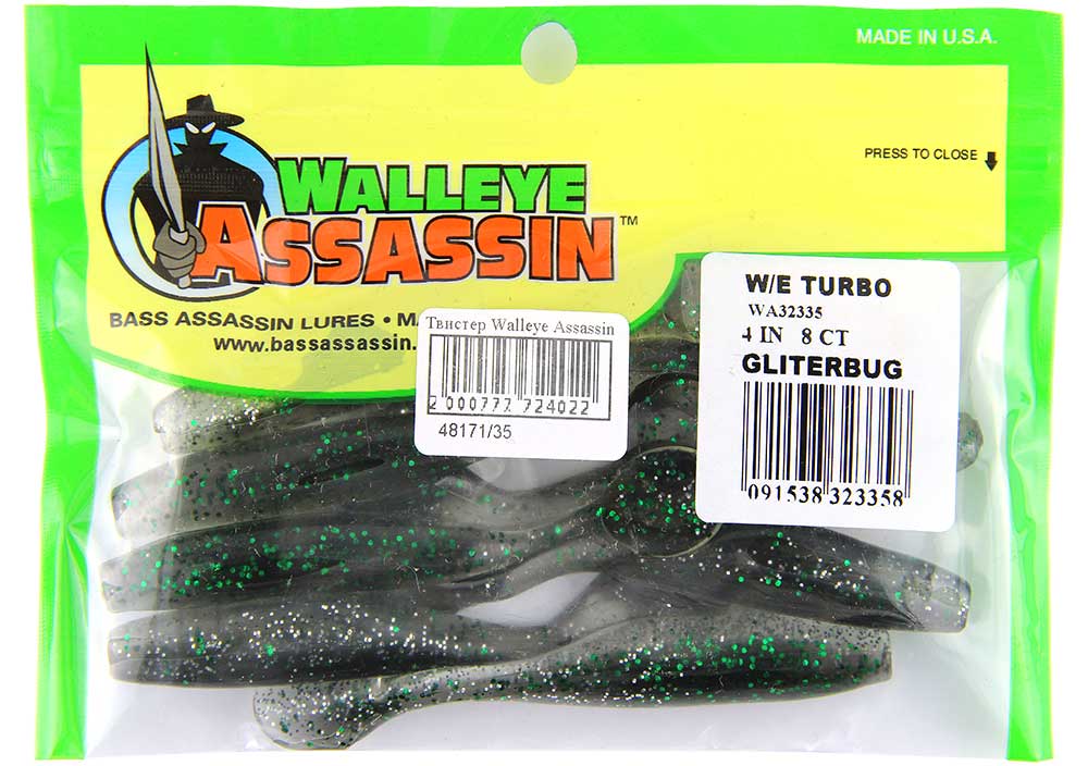 Твистер Walleye Assassin цв.35