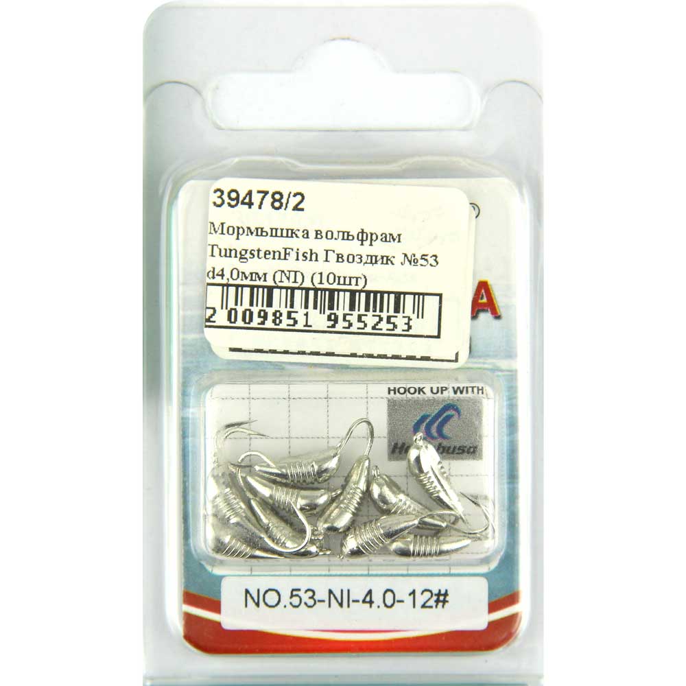 Мормышка вольфрам TungstenFish Гвоздик №53 d4,0мм (NI) (10шт) 