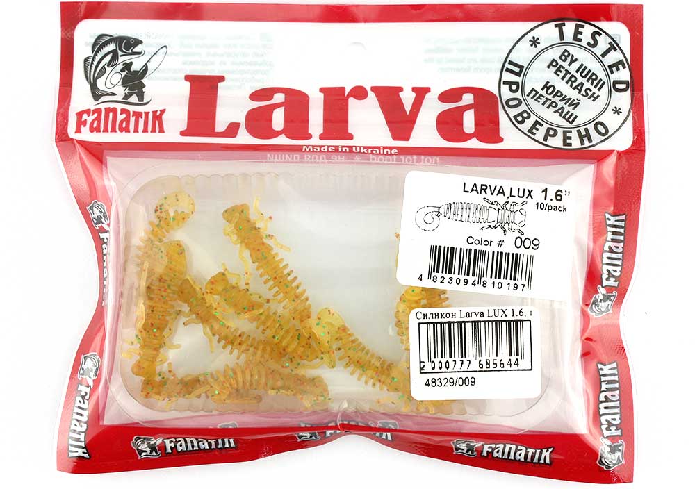 Силикон Larva LUX 1.6, цвет 009 (10шт)