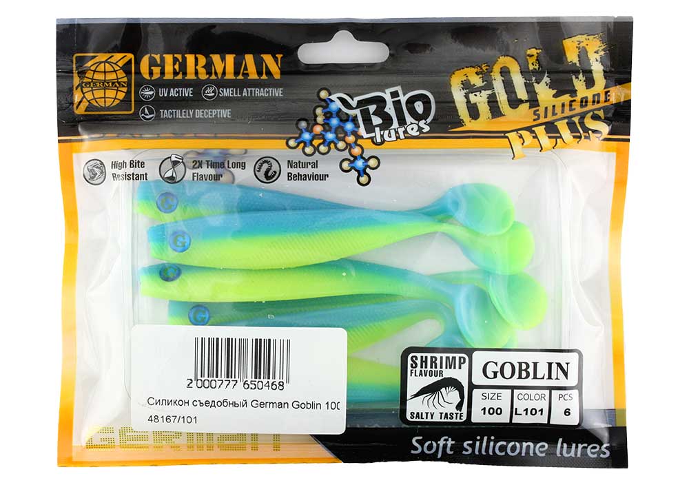 Силикон съедобный German Goblin 100мм, цвет L101