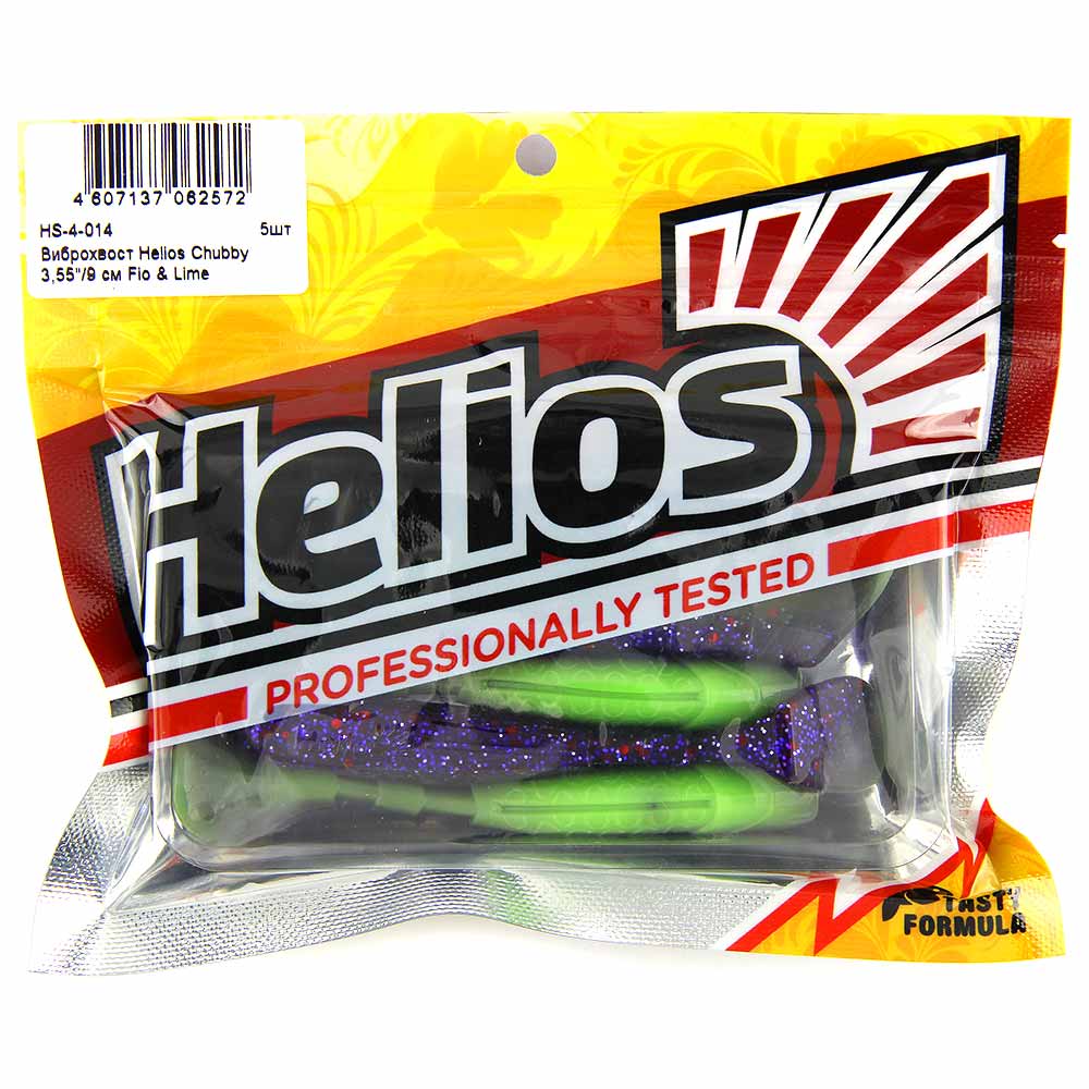 Виброхвост Helios Chuddy 3.55''/9см (5шт) (HS-4-014)