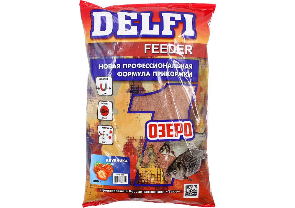 Прикормка DELFI Feeder (Озеро; клубника, 800г) DFG-355