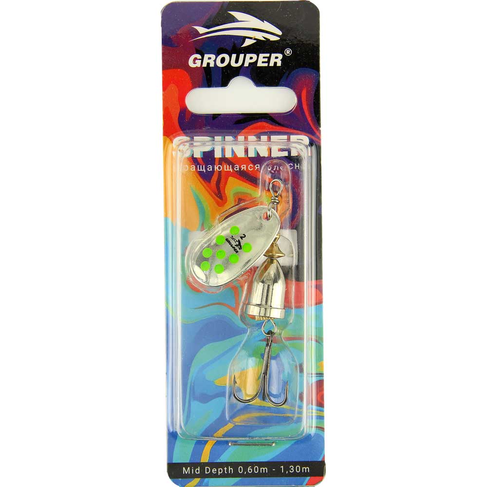 Блесна вертушка Spinner Grouper 2 цвет 015