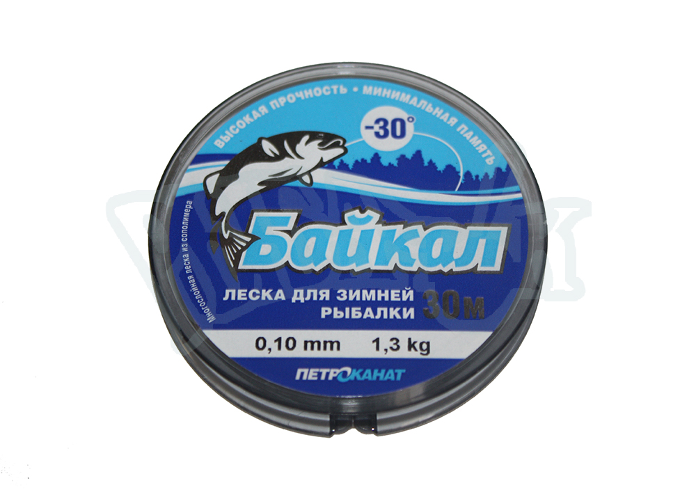 Леска зимняя Байкал 30м (026)