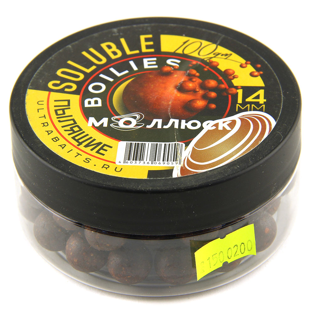 Бойлы SOLUBLE МОЛЮСК 14мм 100гр