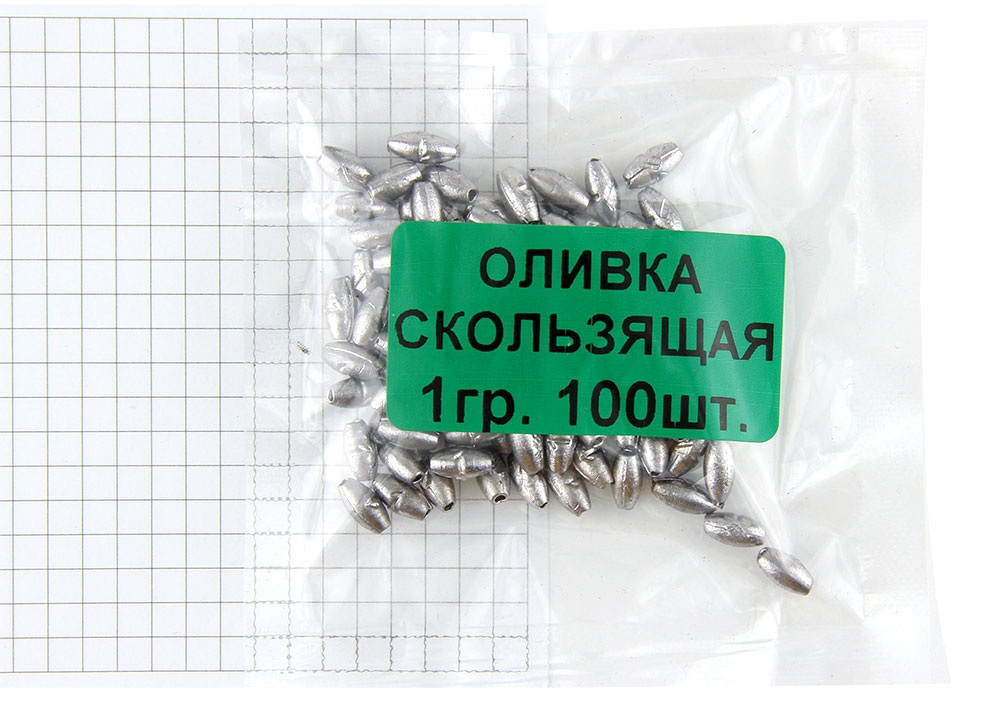 Груз Оливка скользящая 1гр (100шт) (Вова Уфа)