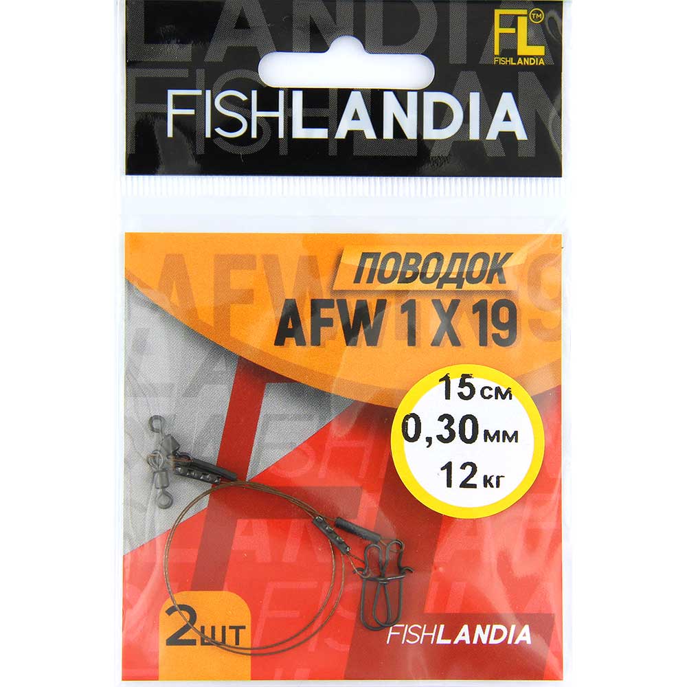 Поводок Fishlandia AFW 1x19 нитей D0.30mm, 12кг,15см (уп=2шт)