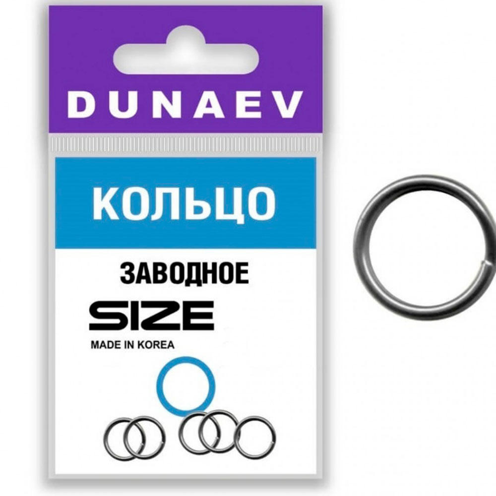Кольцо заводное Dunaev  #6 (8шт)