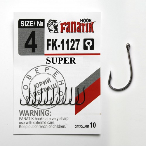 Крючки FANATIK FK-1127 SUPER №4 (10)