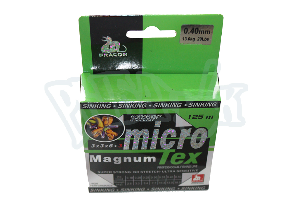 Леска Magnum Micro Tex 100м, 125м (04)