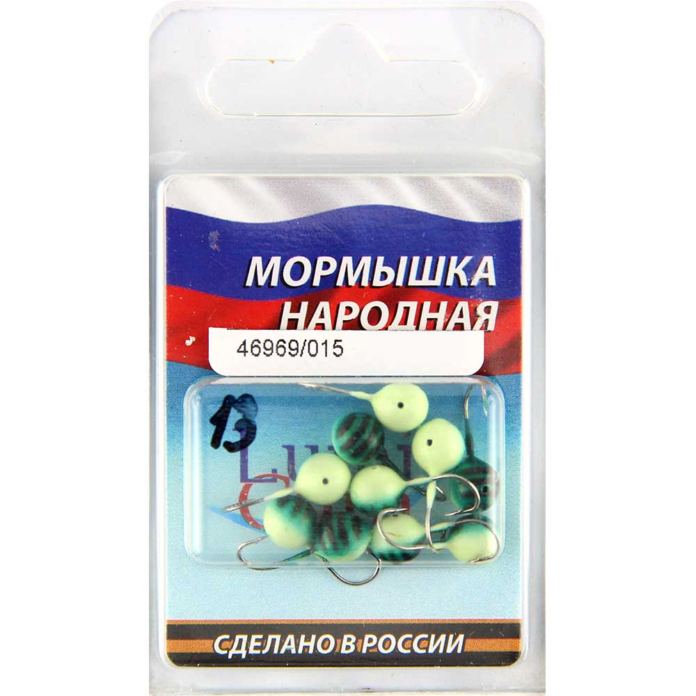Мормышка вольфрам Дробина с отверст.d5мм (литая-покраска #015)