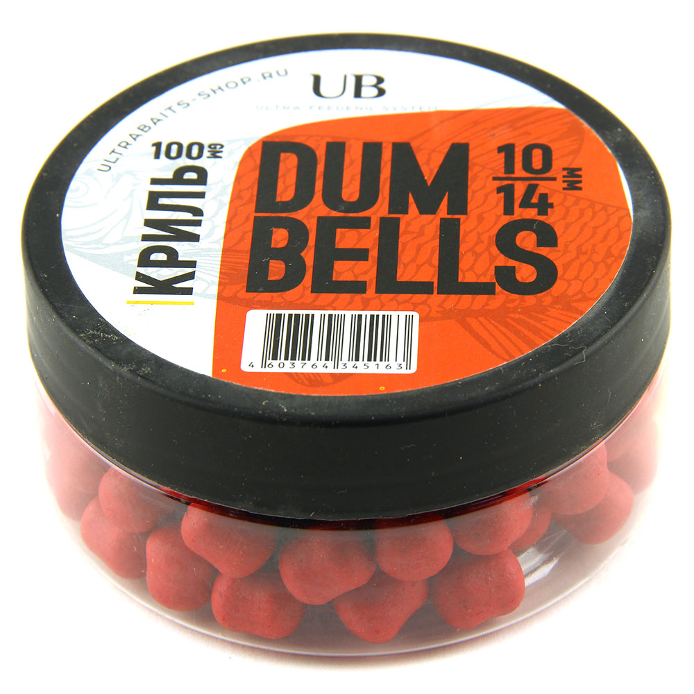 Бойлы DUM BELLS КРИЛЬ 14мм 100гр