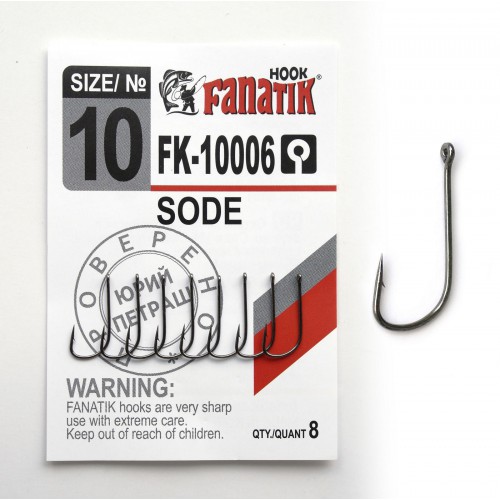 Крючки FANATIK FK-10006 SODE №10 (8шт)