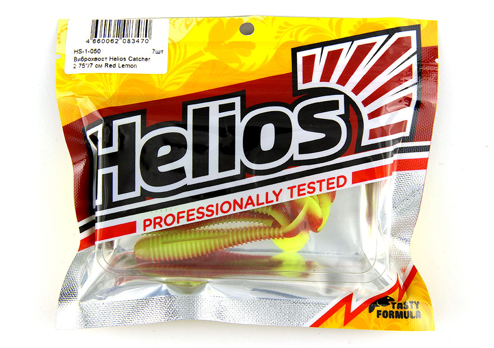Виброхвост Helios Catcher 2.75''/7см (7шт) (HS-1-050)