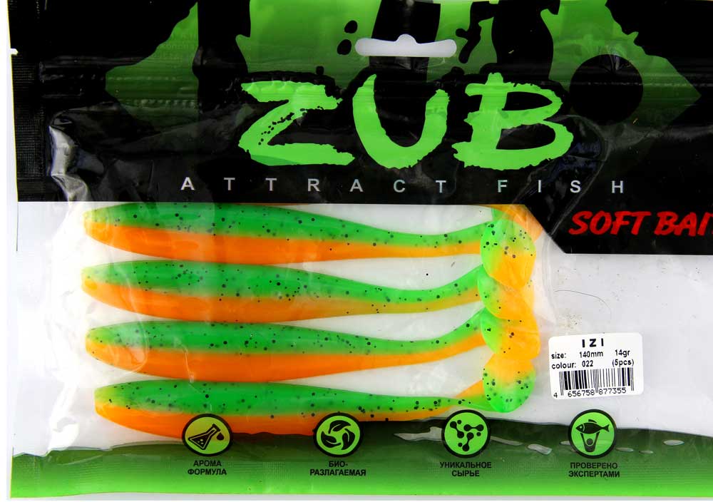 Приманка ZUB-IZI 140мм-5шт, (цвет 022) зелено-оранжевый