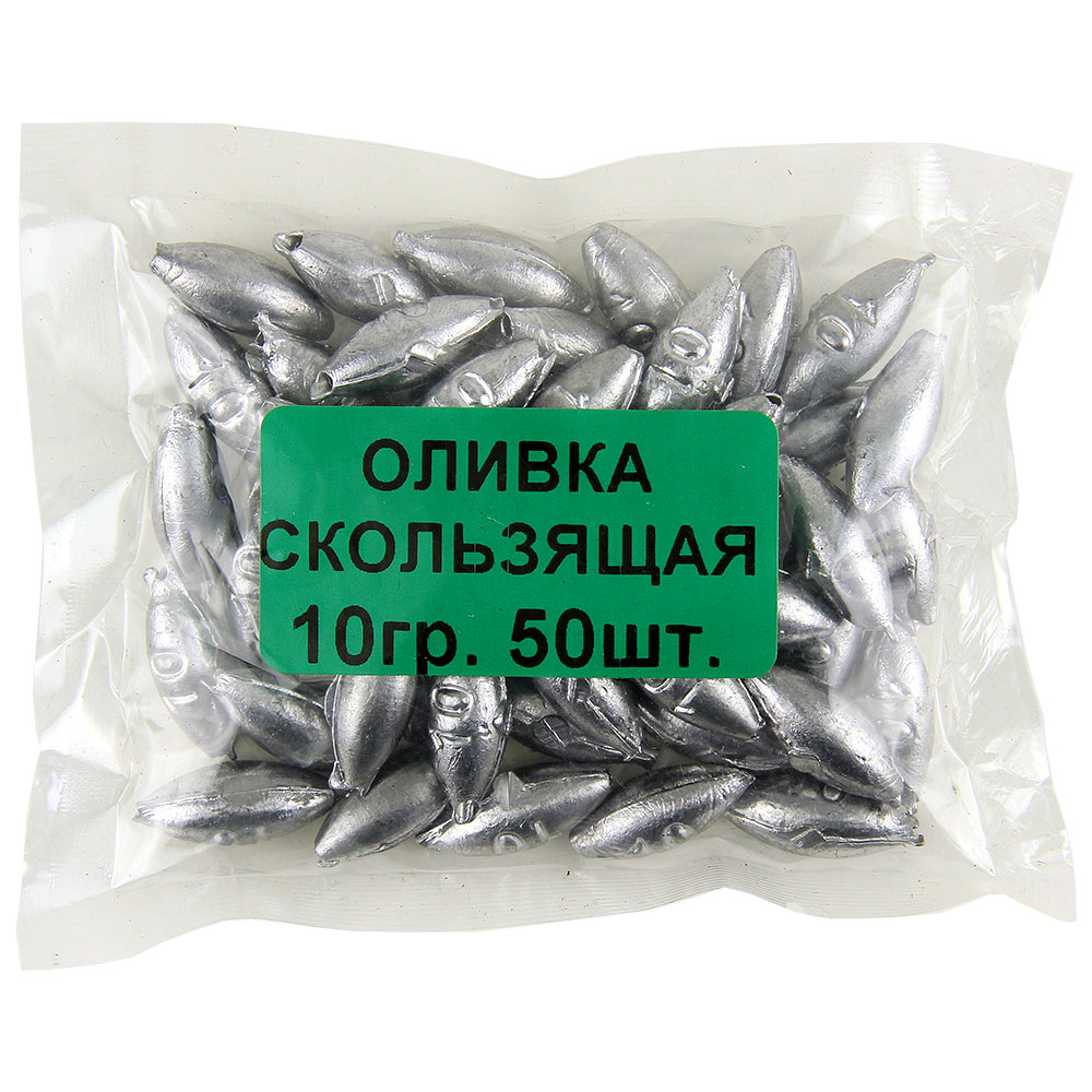 Груз Оливка 10гр (50шт) (Вова Уфа)