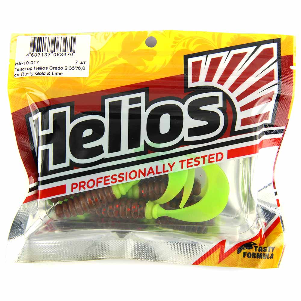 Твистер Helios Credo 2.35*/6см (7шт) HS-10-017