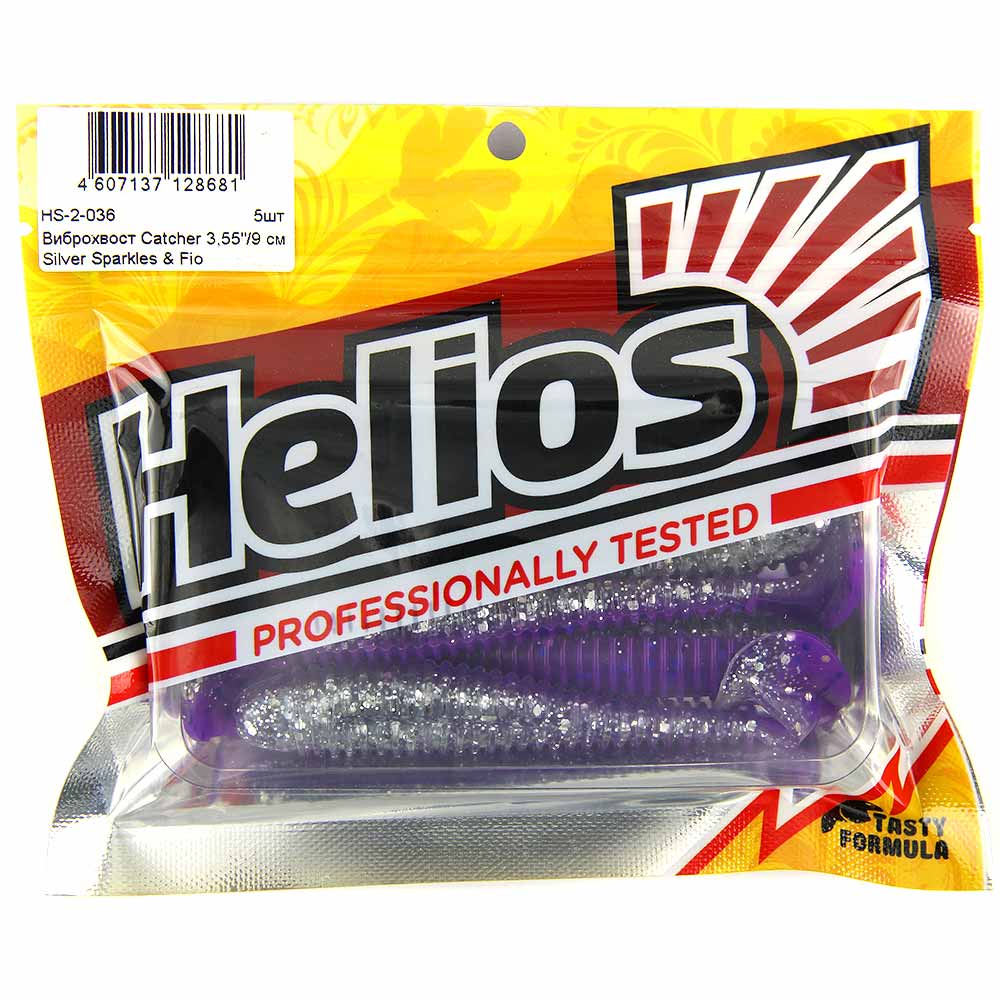 Виброхвост Helios Catcher 3.55''/9см (5шт) (HS-2-036)