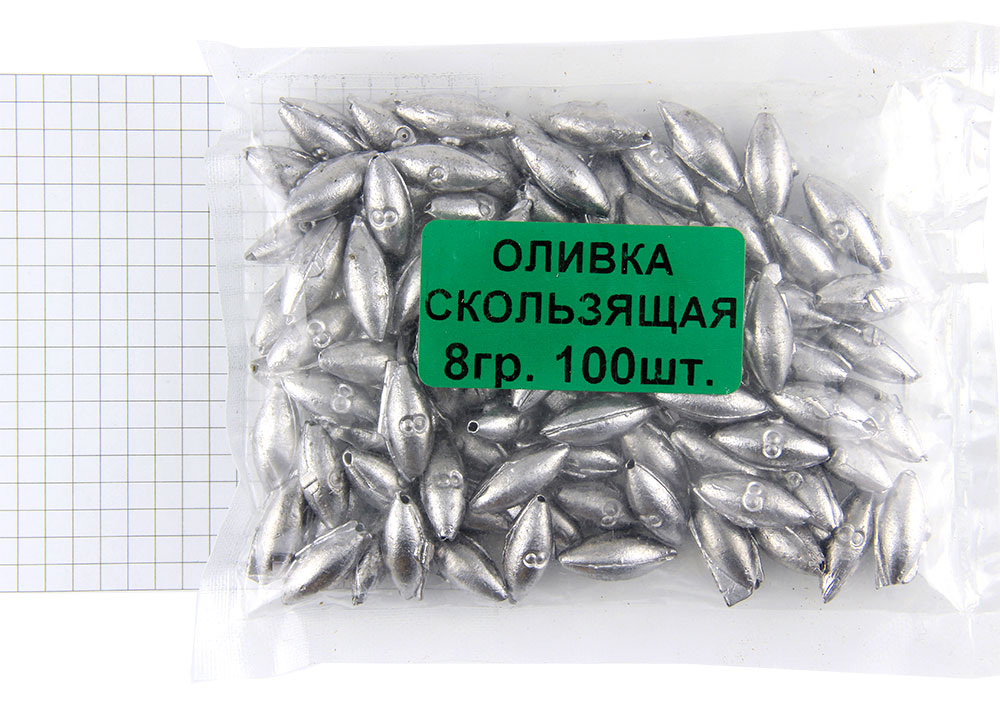 Груз Оливка скользящая 8гр (100шт) (Вова Уфа)