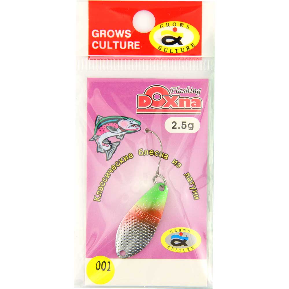Блесна Grows Culture DOXNA 2.5g цв.001