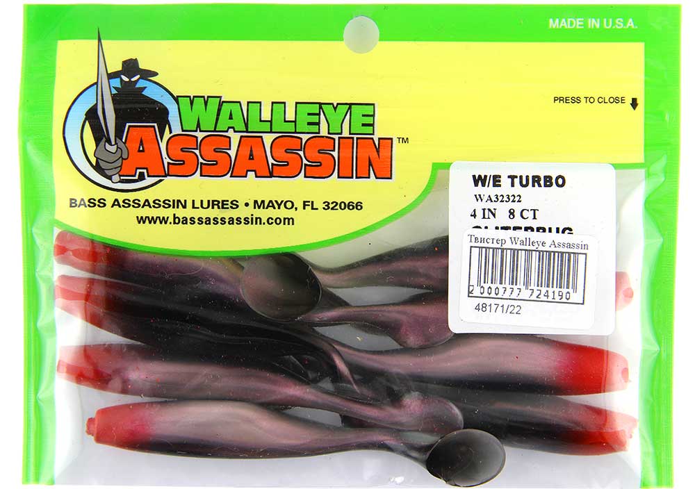 Твистер Walleye Assassin цв.22