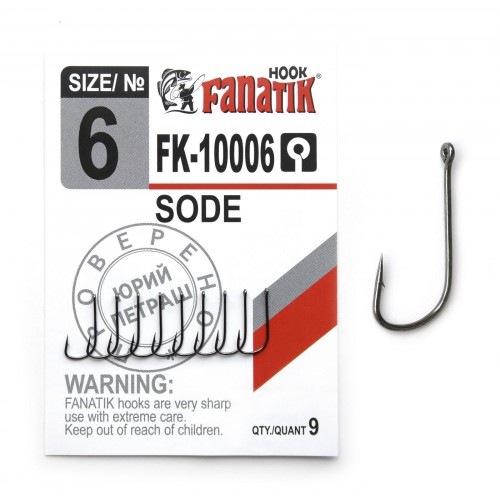 Крючки FANATIK FK-10006 SODE №6 (9шт)