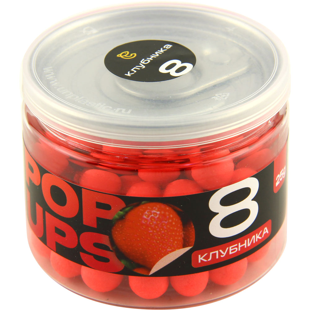 Бойлы CARPELLA POP-UP 8мм Клубника (25г)