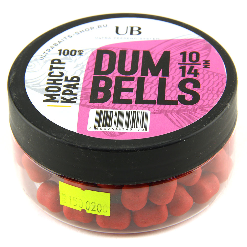 Бойлы DUM BELLS КРАБ 14мм 100гр