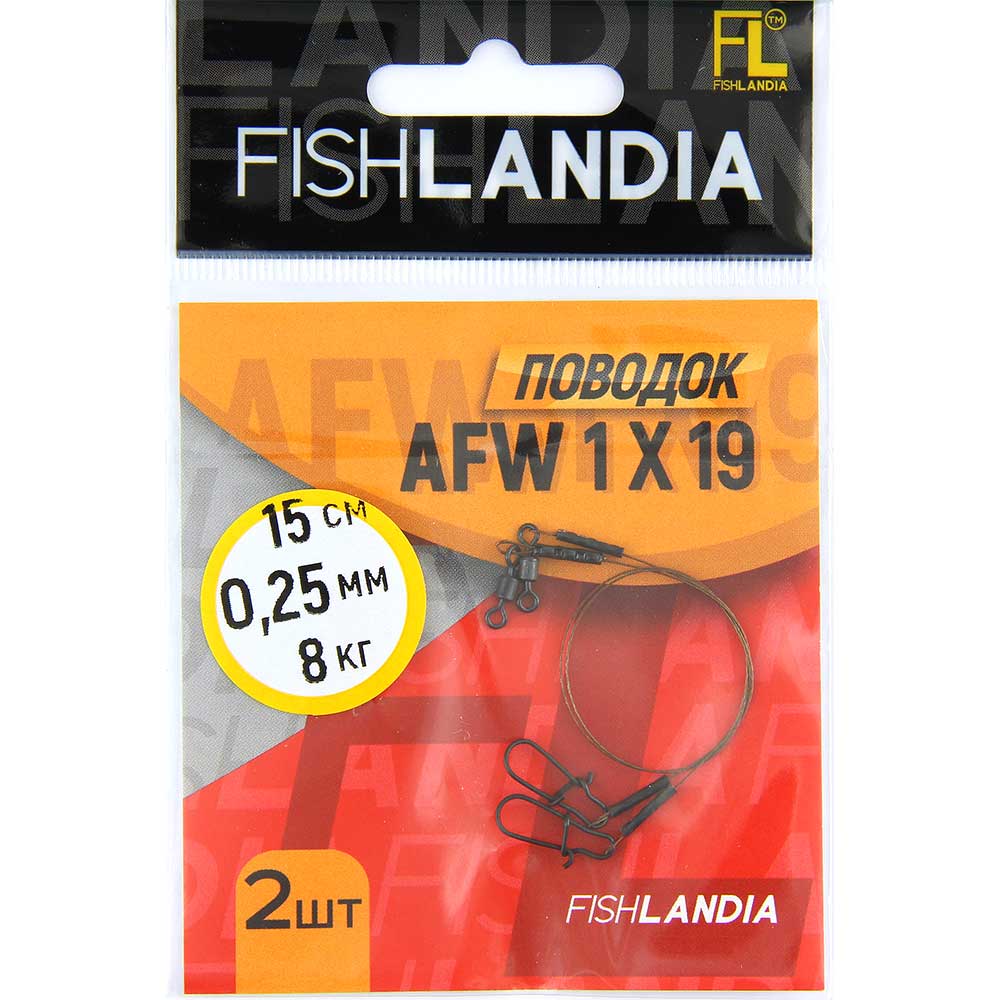 Поводок Fishlandia AFW 1x19 нитей D0.25mm, 8кг,30см (уп=2шт)