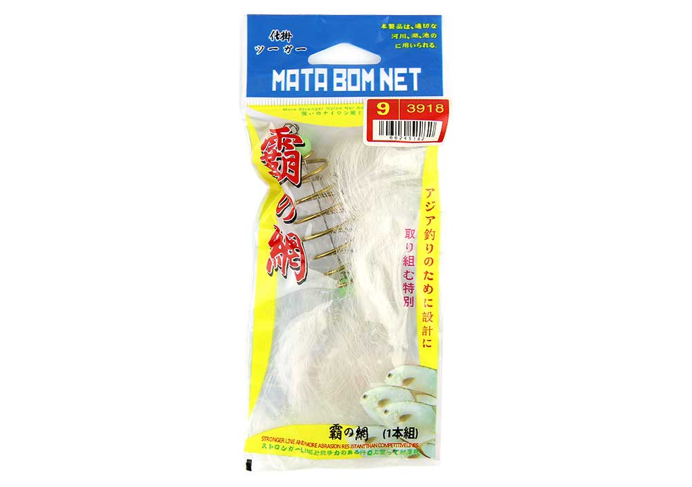 Кормушка с сеткой №10 Женя Кит