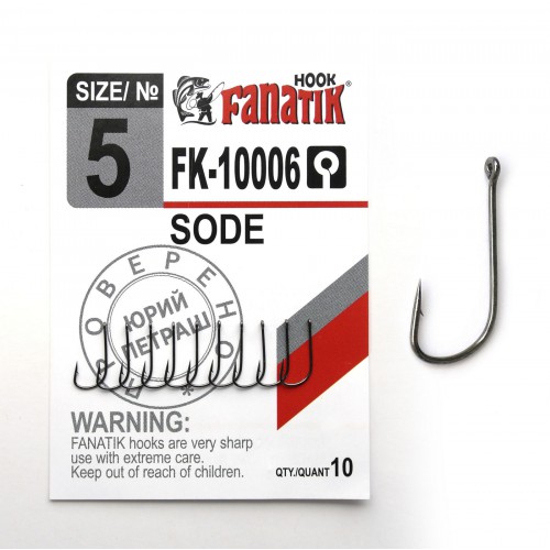 Крючки FANATIK FK-10006 SODE №5 (10шт)