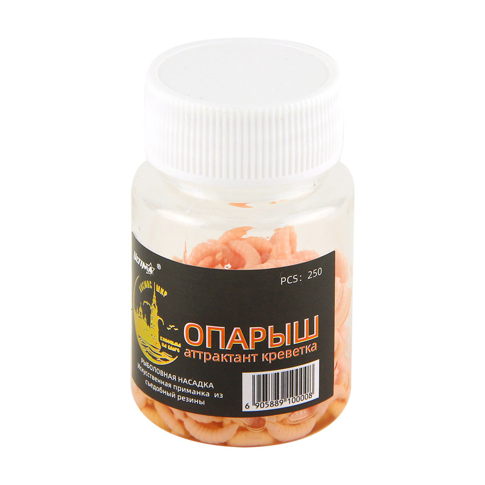 Рыболовная насадка ОПАРЫШ  в банке