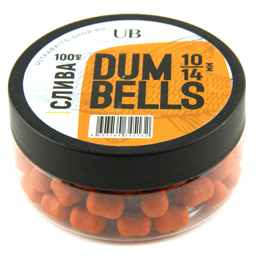 Бойлы DUM BELLS СЛИВА 14мм 100гр