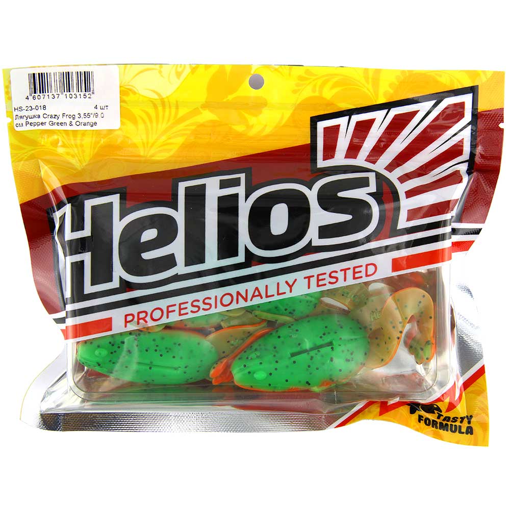 Лягушка Helios Crazy Frog 3.55''/9.0см (4шт) (HS-23-018)