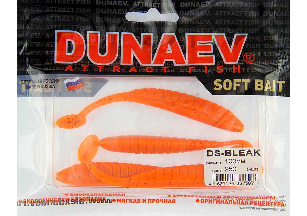 Приманка DS-BLEAK 100мм-4шт (250) цв морковн, блестки черные
