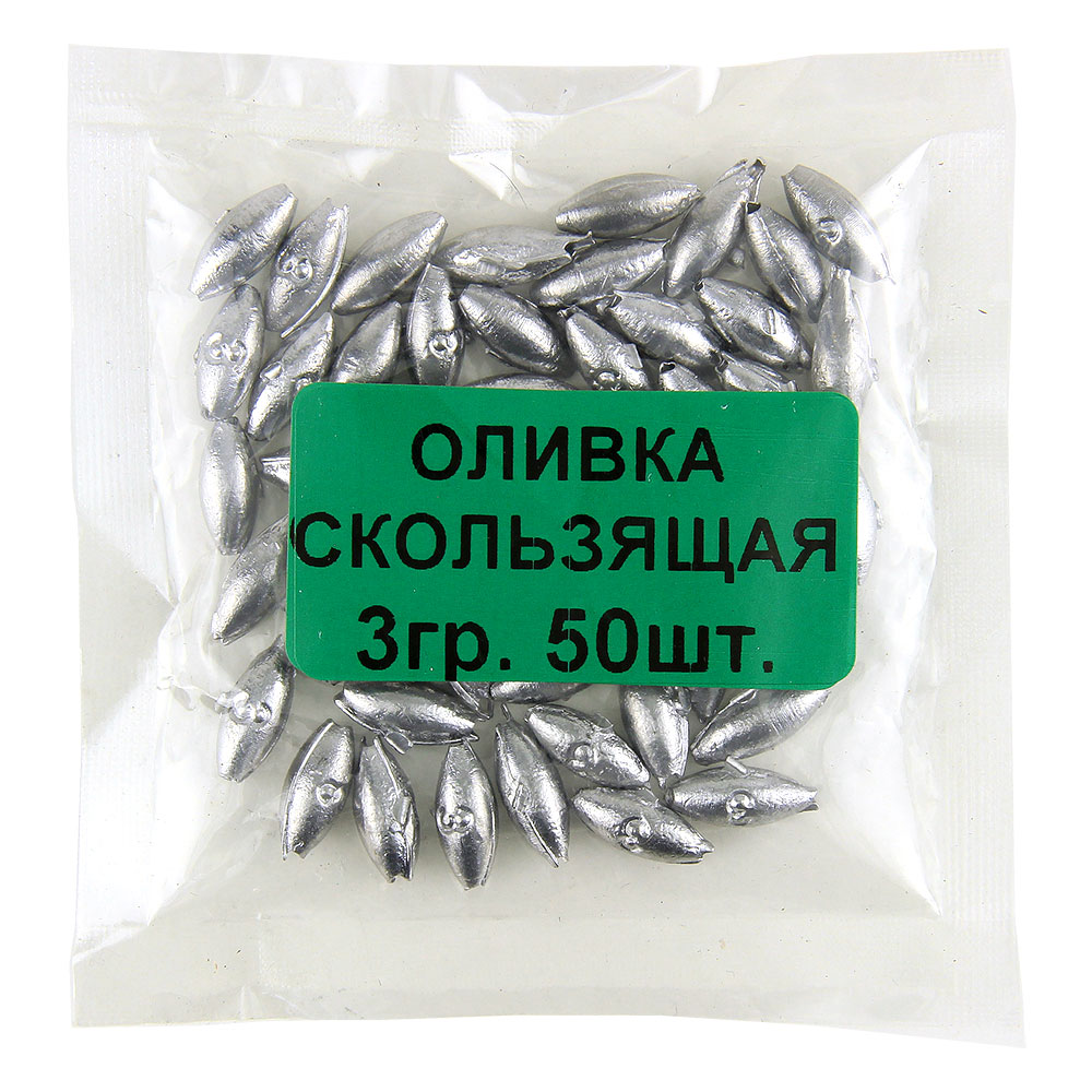 Груз Оливка 3гр (50шт) (Вова Уфа)