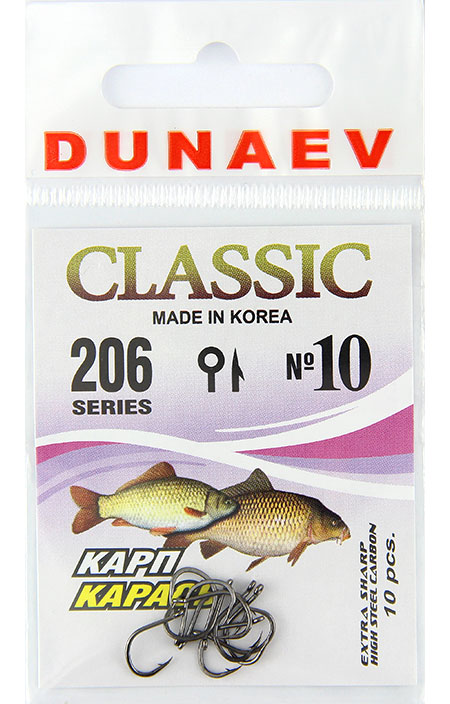 Крючок Dunaev Classic 206#10