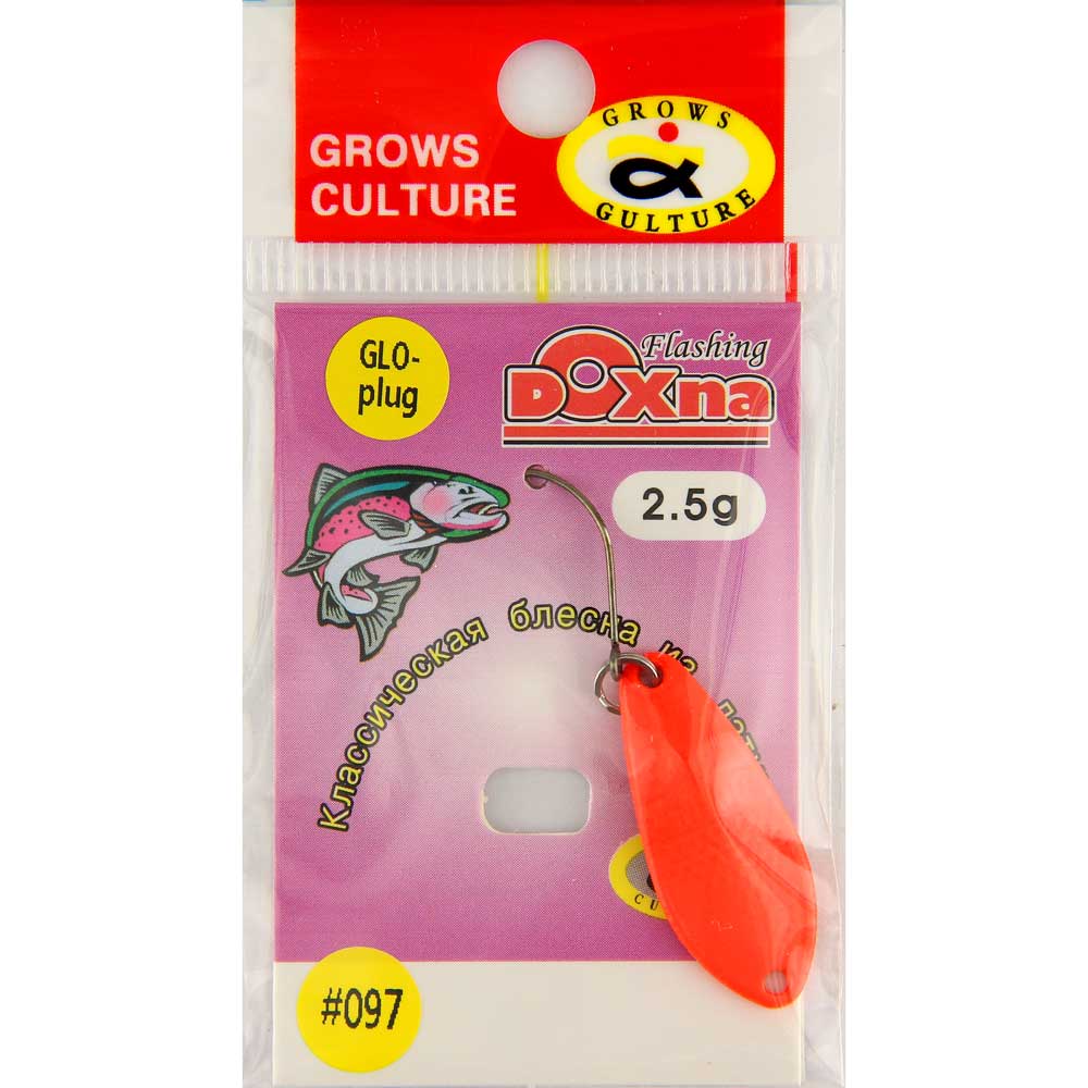 Блесна Grows Culture DOXNA 2.5g цв.097