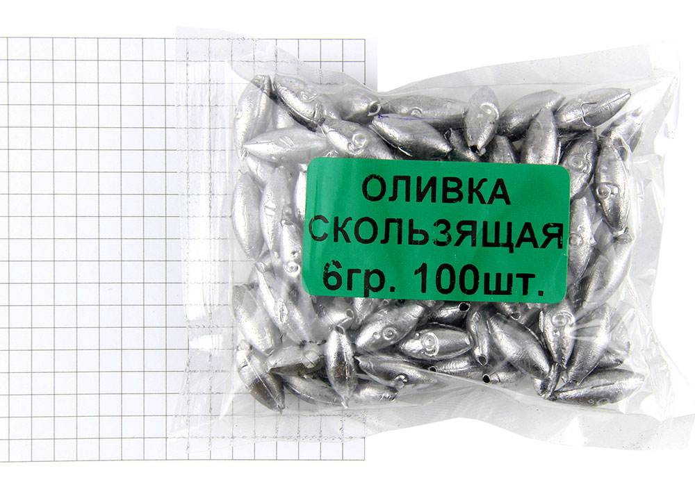 Груз Оливка скользящая 6гр (100шт) (Вова Уфа)