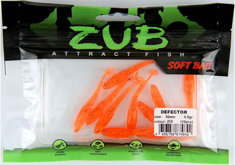 Приманка ZUB-DEFECTOR 50мм-10шт, (цвет 250) морковный с блестками